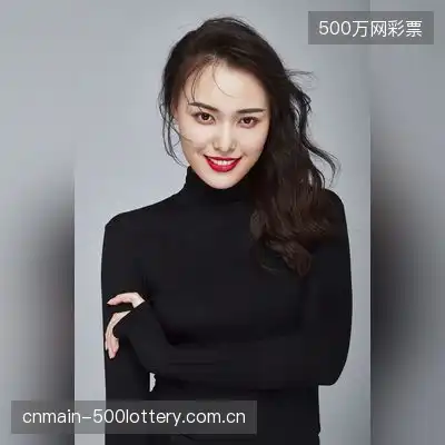 曹雅心