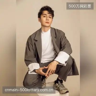 蒋雅瑞