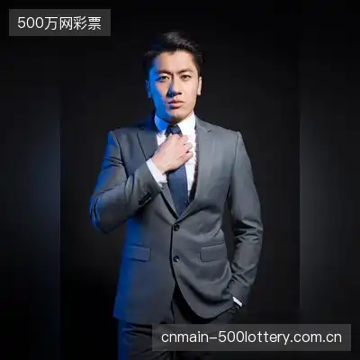 林修崖